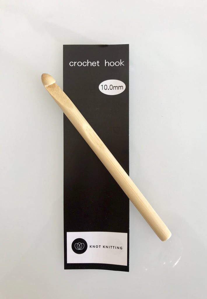 Crochet Hook - 10mm - Bamboo